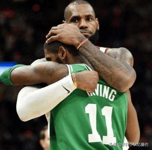 欧文爆料打假球视频播放,真相大白,体育道德再遭挑战 第2张 欧文爆料打假球视频播放,真相大白,体育道德再遭挑战 第2张