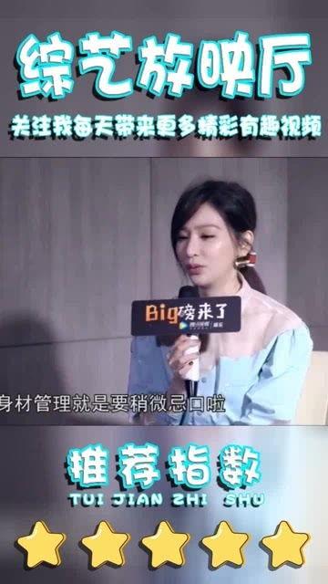 台湾狗仔爆料王心凌视频,事件引发网友热议 第3张 台湾狗仔爆料王心凌视频,事件引发网友热议 第3张