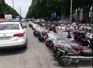 查封电动车事件最新爆料 第2张 查封电动车事件最新爆料 第2张