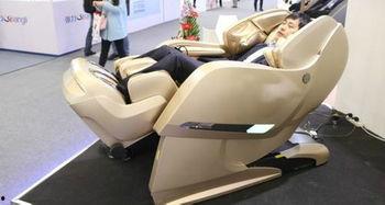 重庆按摩椅爆料最新消息,创新功能与价格战一触即发  第3张