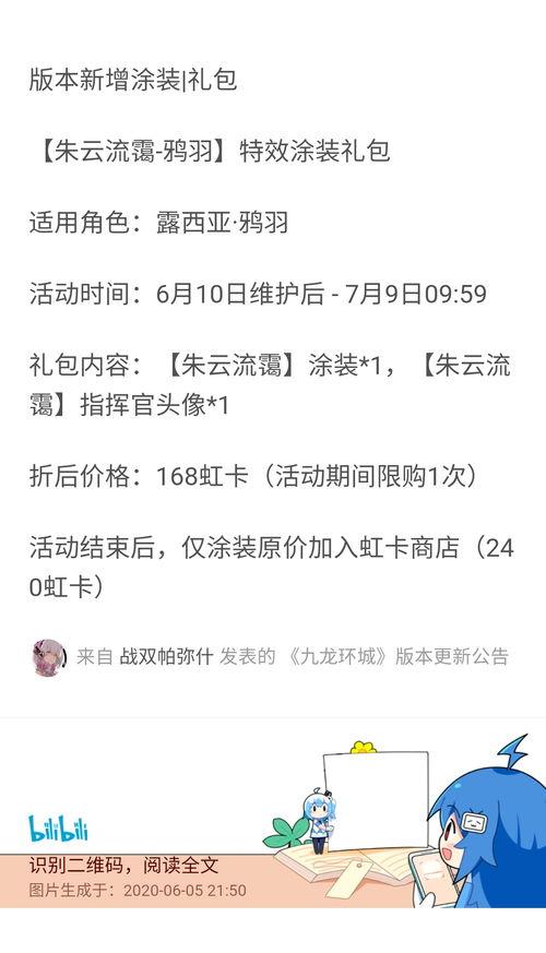 真理最新爆料,揭秘惊天秘密，颠覆你的认知！  第1张