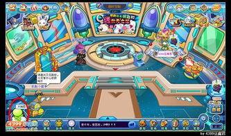 卡布西游最新爆料,神秘新宠曝光，奇幻冒险即将开启！  第3张