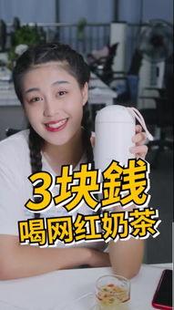 网红魏淑芬吃瓜少女视频,揭秘网红幕后生活 第2张 网红魏淑芬吃瓜少女视频,揭秘网红幕后生活 第2张