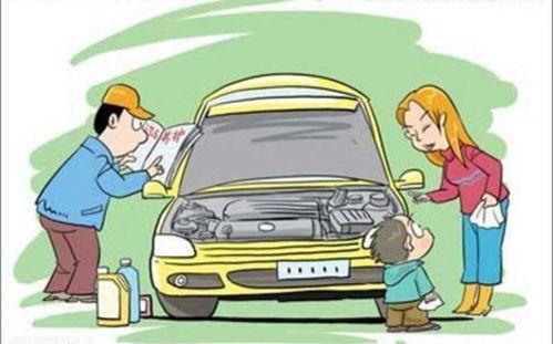 汽车保养爆料怎么做视频,如何制作引人入胜的保养爆料视频  第2张