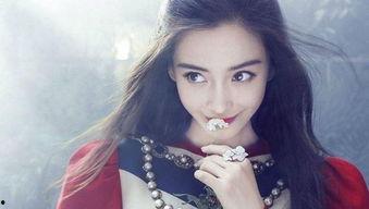 杨颖九点爆料视频,揭秘娱乐圈不为人知的一面  第2张