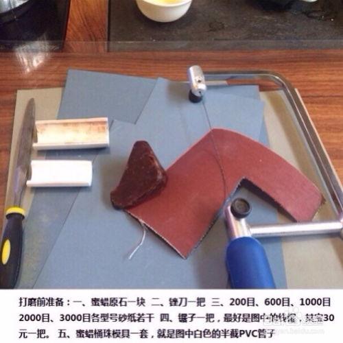 油工手工打磨爆料方法视频,视频爆料全过程解析  第3张
