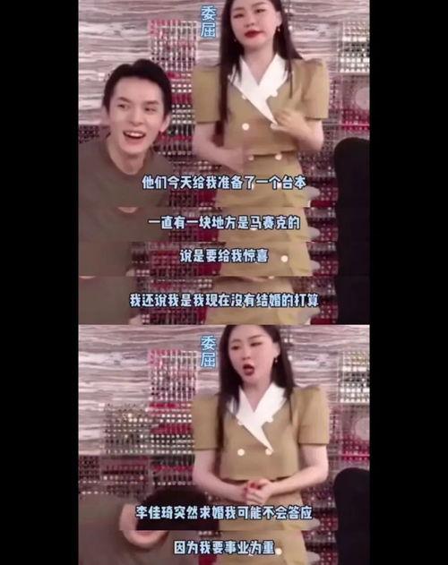 吃瓜富婆视频在线观看免费,免费在线观看视频，带你领略奢华生活