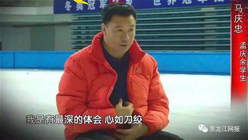 七台河出轨爆料新闻视频,视频揭露惊人真相,引发社会关注 第3张 七台河出轨爆料新闻视频,视频揭露惊人真相,引发社会关注 第3张