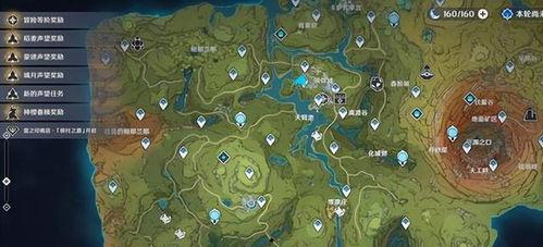 须弥爆料地图攻略最新版,最新版深度解析与实用技巧一览