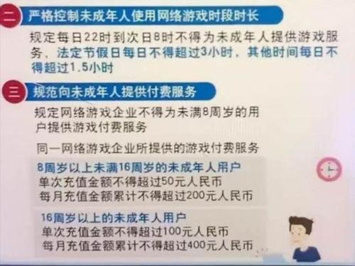 曜典藏最新爆料,揭秘神秘藏品背后的传奇故事 第1张 曜典藏最新爆料,揭秘神秘藏品背后的传奇故事 第1张