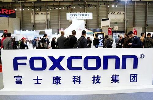 太原富士康最新爆料信息,揭秘生产线内幕与员工生活现状  第3张