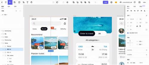 娱乐圈爆料模板制作工具,揭秘明星背后的惊人真相! 第1张 娱乐圈爆料模板制作工具,揭秘明星背后的惊人真相! 第1张