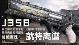 番鼠内鬼爆料视频,揭秘娱乐圈幕后真相 第1张 番鼠内鬼爆料视频,揭秘娱乐圈幕后真相 第1张