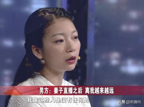 她她她电影在线观看,一场跨越时空的浪漫邂逅 第2张 她她她电影在线观看,一场跨越时空的浪漫邂逅 第2张