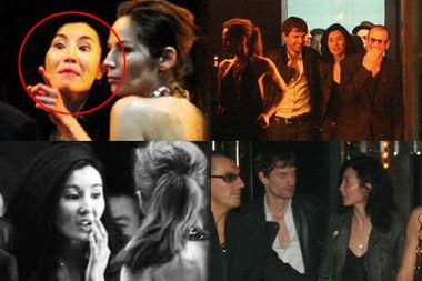 节目爆料女明星喝醉视频,女明星现场失控,视频引发热议 第2张 节目爆料女明星喝醉视频,女明星现场失控,视频引发热议 第2张