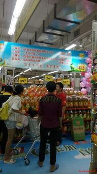 山东超市爆料视频最新 第3张 山东超市爆料视频最新 第3张